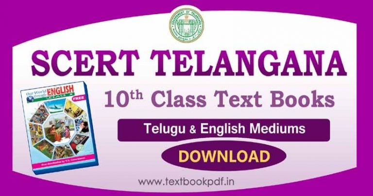 scert telangana class 10 biology textbook pdf