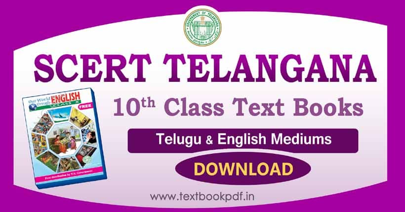 SCERT Telangana Class 10 Text Books PDF