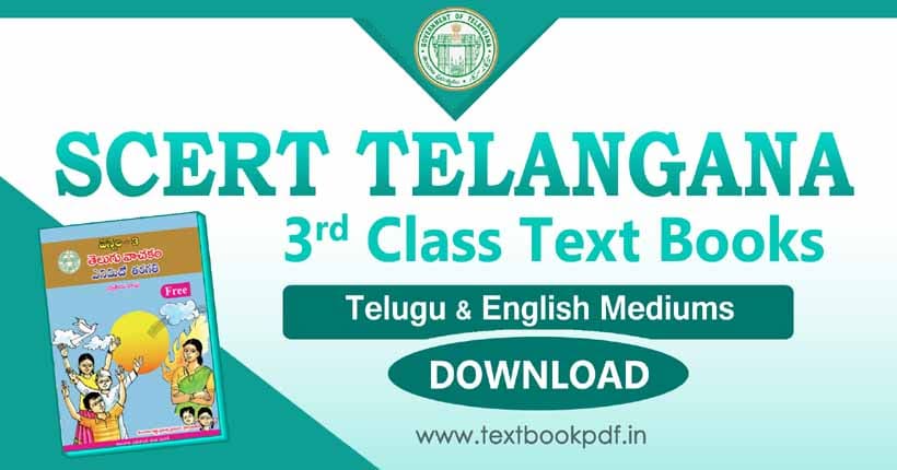 SCERT Telangana Class 3 Text Books PDF 2022 - 2023 Download | TextBookPdf