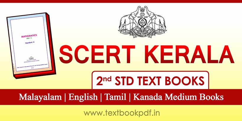 SCERT Kerala 2nd Standard Text Books Pdf Download 
