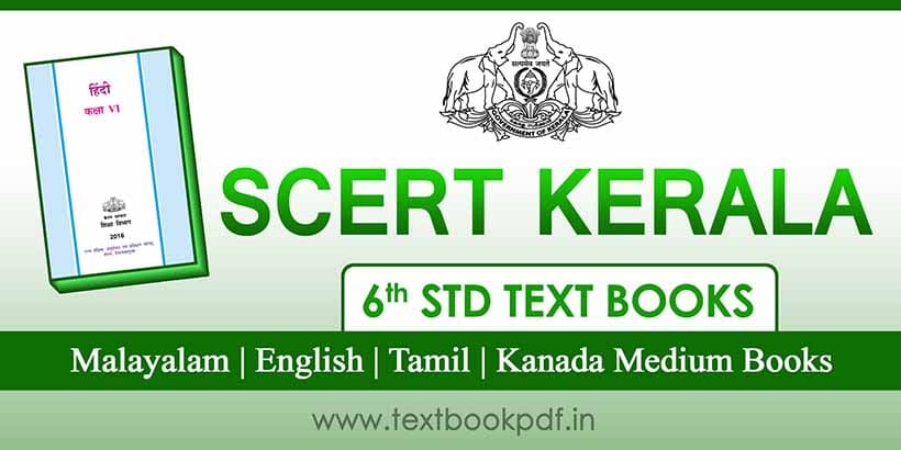 SCERT Kerala 6th Standard Text Books Pdf Download 