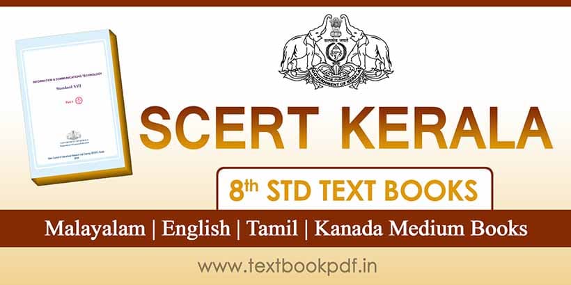 SCERT Kerala 8th Standard Text Books Pdf Download 