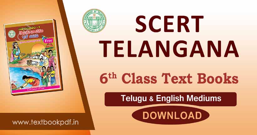SCERT Telangana Class 6 Text Books PDF