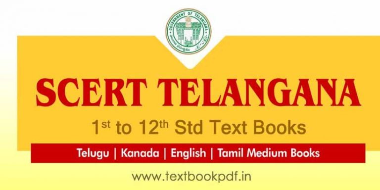 SCERT Telangana Text Books PDF 2023 - 2024 | Class 1 To Class 12