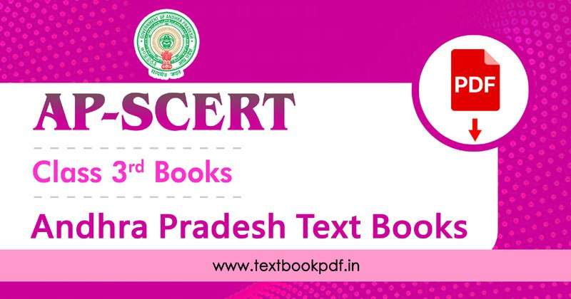 AP SCERT 3rd Class Textbooks Pdf Download