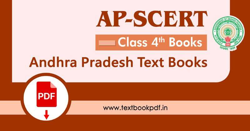 AP SCERT 4th Class Text Books Pdf