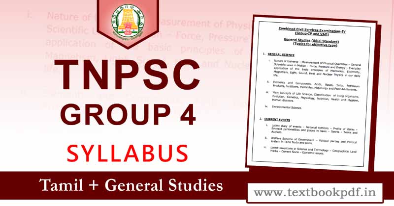 TNPSC Group 4 Syllabus 2024 in Tamil and English PDF