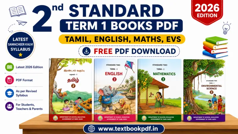 2nd Standard Term 1 Books PDF 2026 Edition